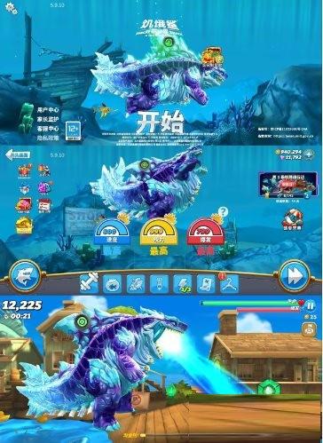 饥饿鲨:世界国服 v5.9.10 无限修改-康仁安网创