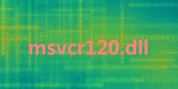 msvcr120.dll 32位/64位 免费版-康仁安网创