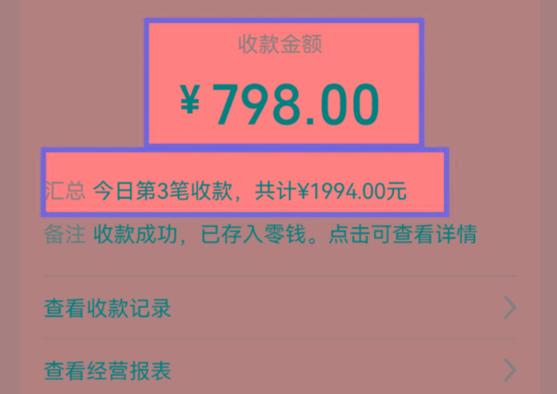 图片[1]-AI制作儿童绘本故事，纯原创，吸粉猛，单日变现1000+，操作简单，适合新老手操作-康仁安网创