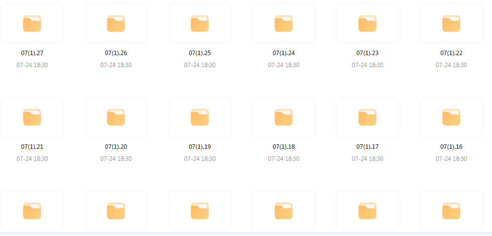 【音乐分享】【车载音乐新境界】高品质HIFI音乐靓碟 开启你的车载音乐之旅-康仁安网创