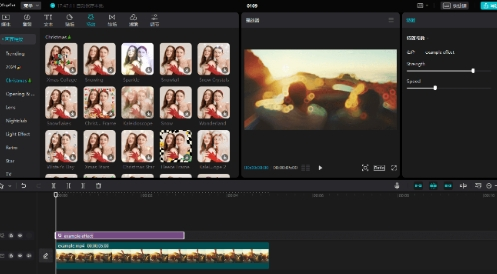剪映国际版已解锁所有功能免费用！汉化版去广告！-康仁安网创