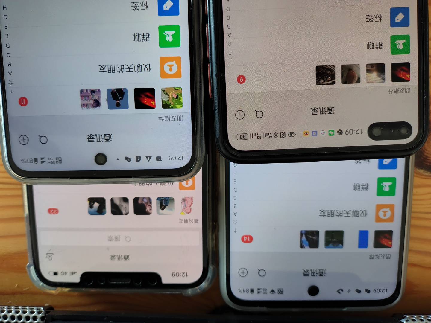 图片[1]-小红书，抖音，视频号，快手主流平台全域引流，截流自热引爆私域流量，…-康仁安网创