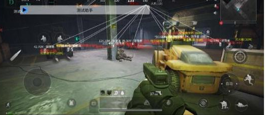 萤火测试助手直装破解-康仁安网创