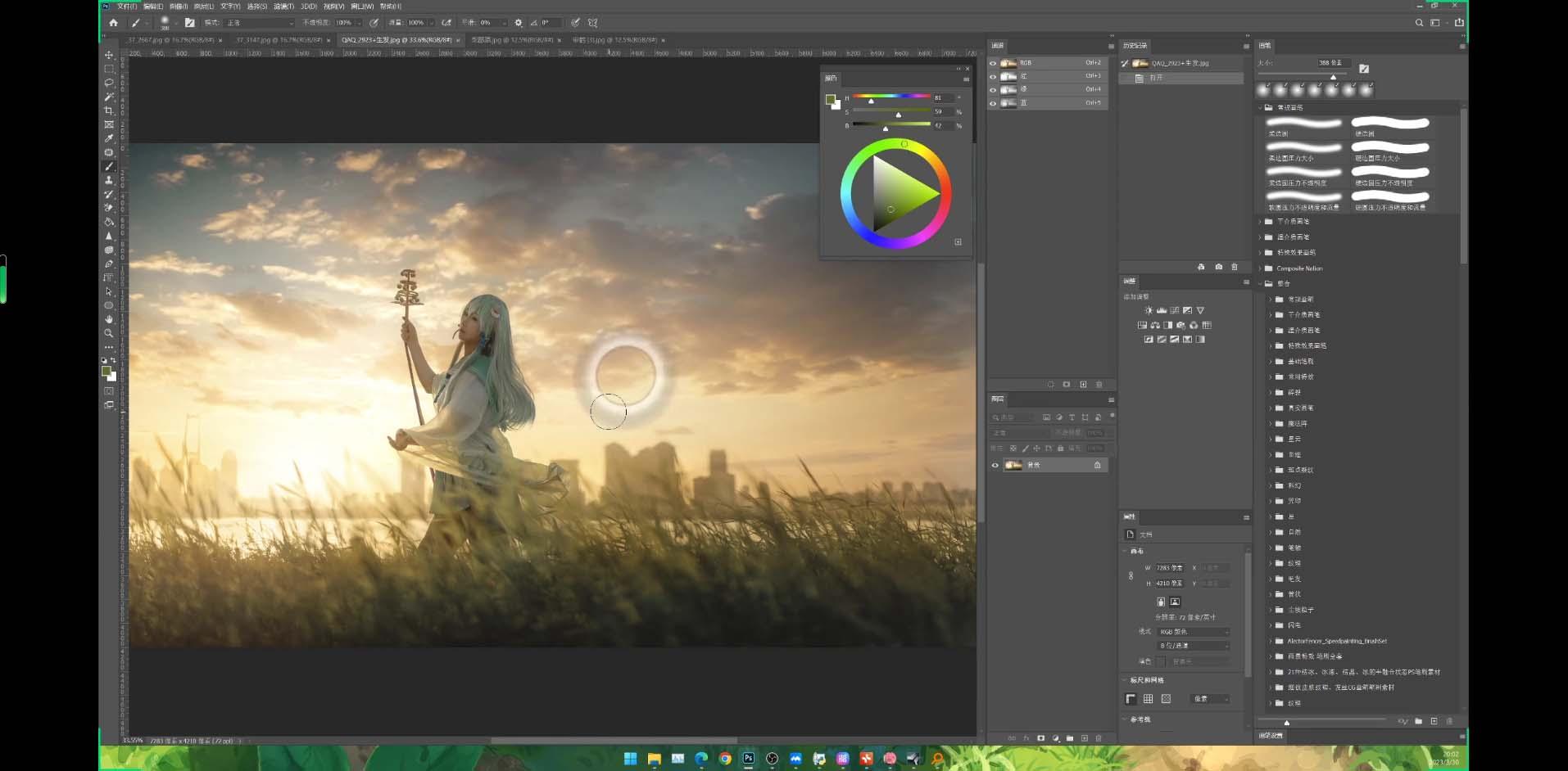 Stable Diffusion教程:Ai修图课第1期网络课程(13节-康仁安网创