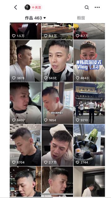 图片[1]-男天门抖音口播视频日引500+创业粉拆解教程！含不出镜等多种玩法普通人…-康仁安网创