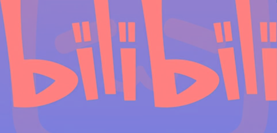 图片[1]-2024年B站平台暴力引流术，自用引流高质量创业粉，轻松实现流量变现！-康仁安网创