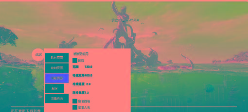 地铁逃生公益-久源直装-康仁安网创