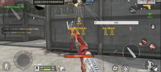 CFM裸奔单透直装以及PUBG5服通用内核-康仁安网创