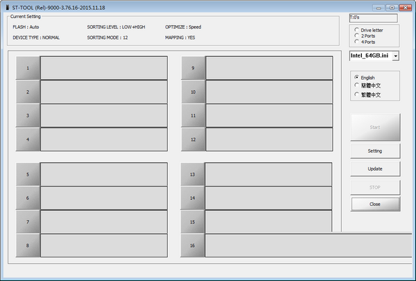 群联PS2251-07量产工具 v3.76.16 绿色版-康仁安网创