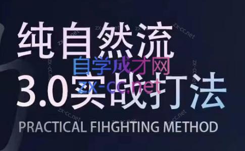喻大大·视频号直播带货投放操盘手(广州5月25-26日)-康仁安网创