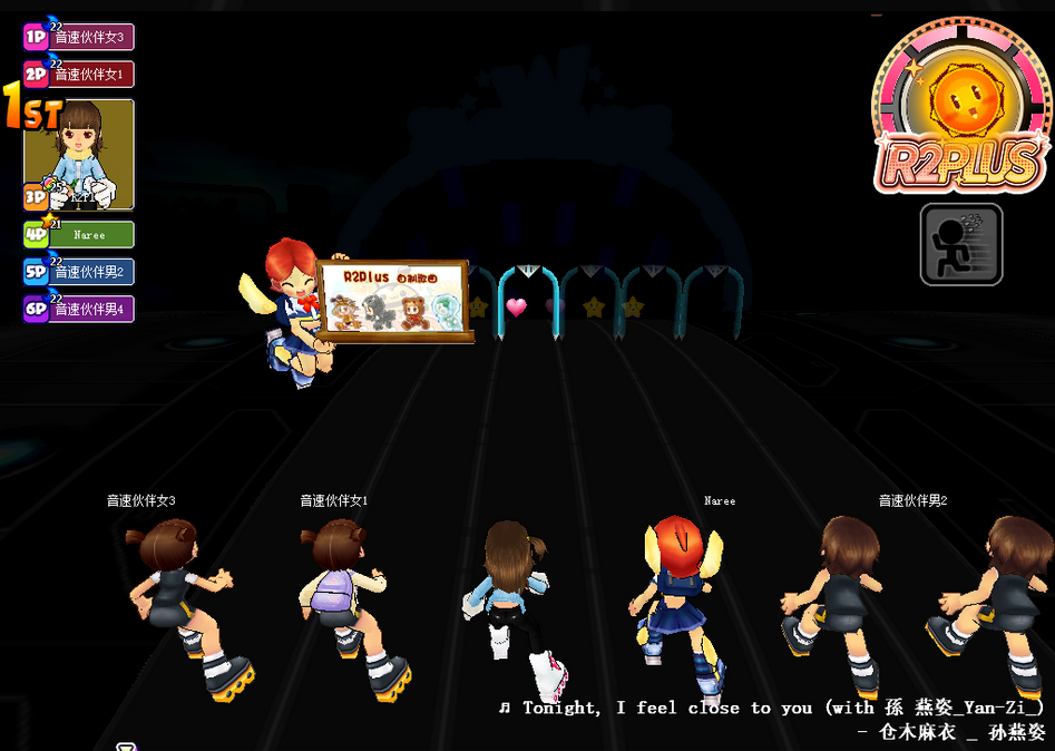 【QQ音速单机版】R2Plus v1.2.8.3 支持单机+与NPC联机对战-康仁安网创