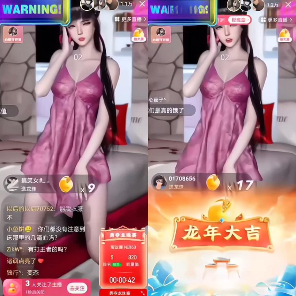 图片[1]-快手硬改摄像头，磁力纯撸每日2000+，AI美女自带流量，新手可操作-康仁安网创