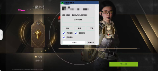 萤火大香蕉最新破解-康仁安网创