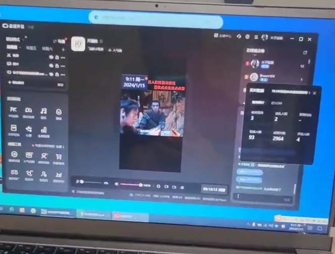 (8701期)外面收998新半无人直播电脑抖音播剧防违规【全套脚本+版权片源+详细教程】-康仁安网创
