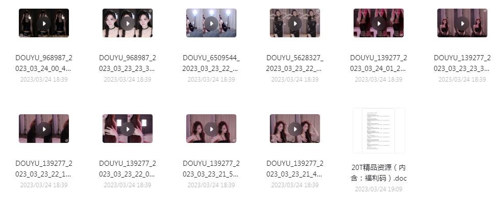 球场啦啦队美女跳舞视频+斗鱼美女主播歌舞-康仁安网创