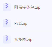 【素材模版分享】高效神器一键获取数据可视化大屏组件源文件-康仁安网创
