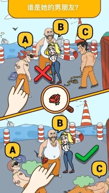 图片[2]-全网最新小白可操作的小游戏直播教程，全程不露脸， 简单易操作，日收益3000+-康仁安网创