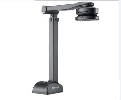 良田高拍仪T850A3驱动 v5.0 官方最新版-康仁安网创