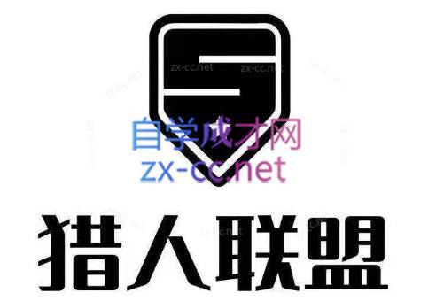 猎人·AI自媒体小说推文项目-康仁安网创