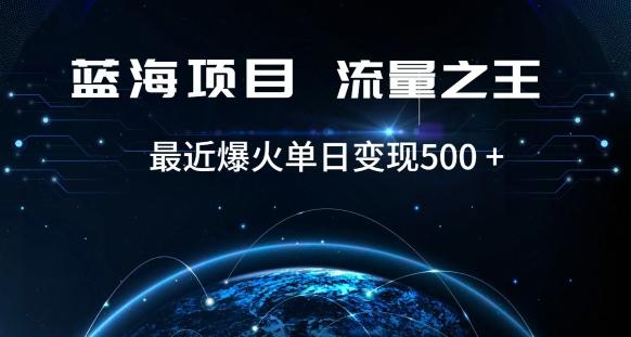好评返现项目,稳定,小白速学月入过万【仅揭秘】-康仁安网创