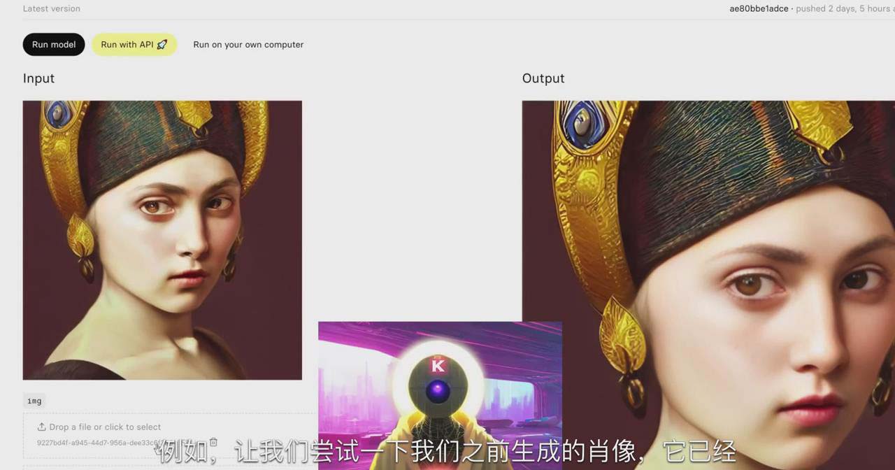 图片[2]-K Mastery – Stable Diffusion AI软件绘画速成从小白到精通-72节-中英字幕-康仁安网创